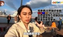 在线日本视频,揭秘日本在线视频的魅力所在