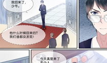 女仆调教动漫,从萌系动漫到现实调教的艺术